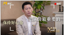 大香伊蕉